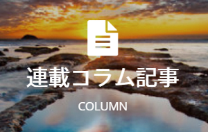 GooNZ.com
