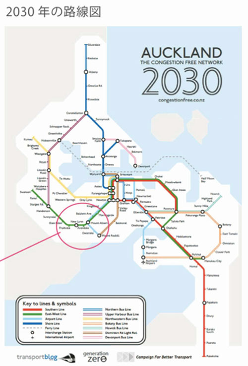 train-10